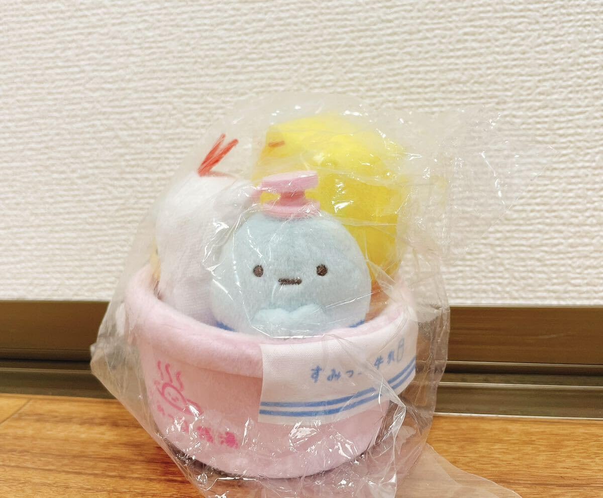 すみっコぐらし てのりぬいぐるみ 銭湯 セット えびふらいのしっぽ ねこ Amazon.co.jp: すみっコ すみっコ銭湯 マスコットセット すみっ